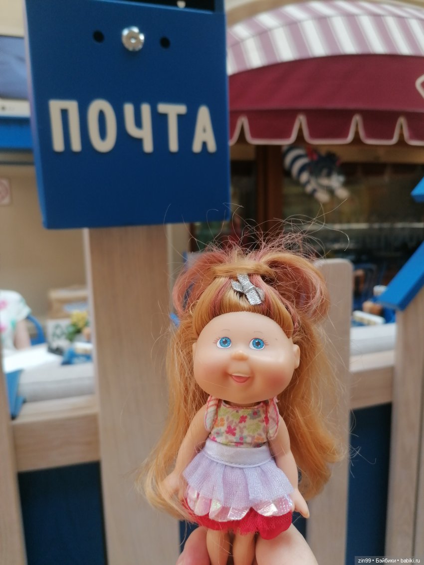Цветочный центр, Московские сезоны (фото 5)
