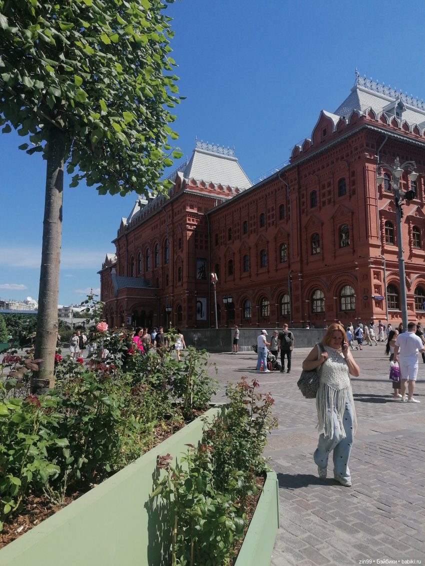 Цветочный центр, Московские сезоны