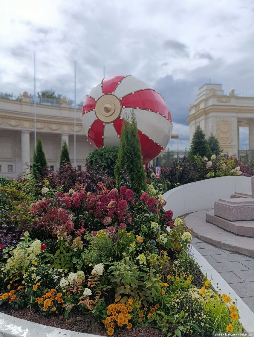 Около Парка Горького — Куклы Паола Рейна (фото 4)