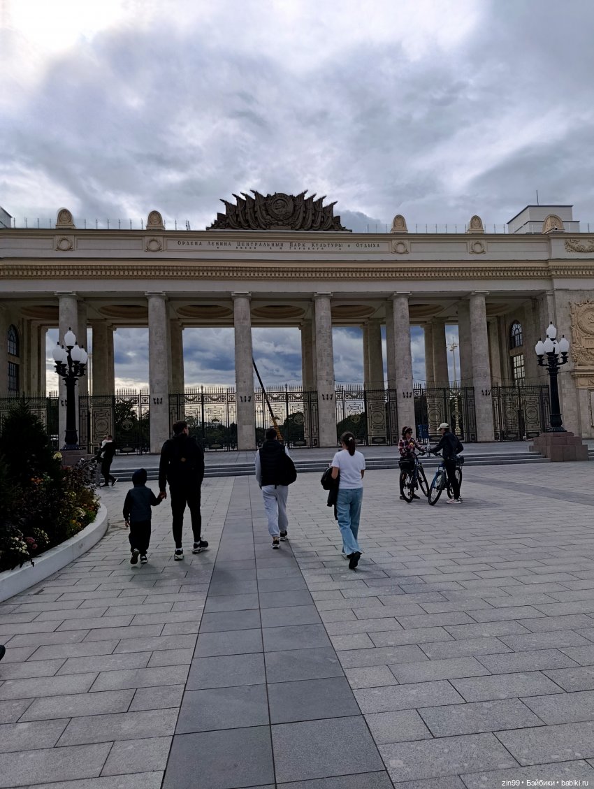 Около Парка Горького — Куклы Паола Рейна