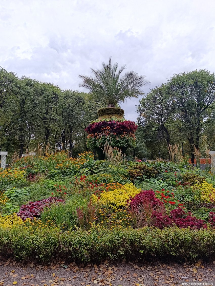 Около Парка Горького — Куклы Паола Рейна