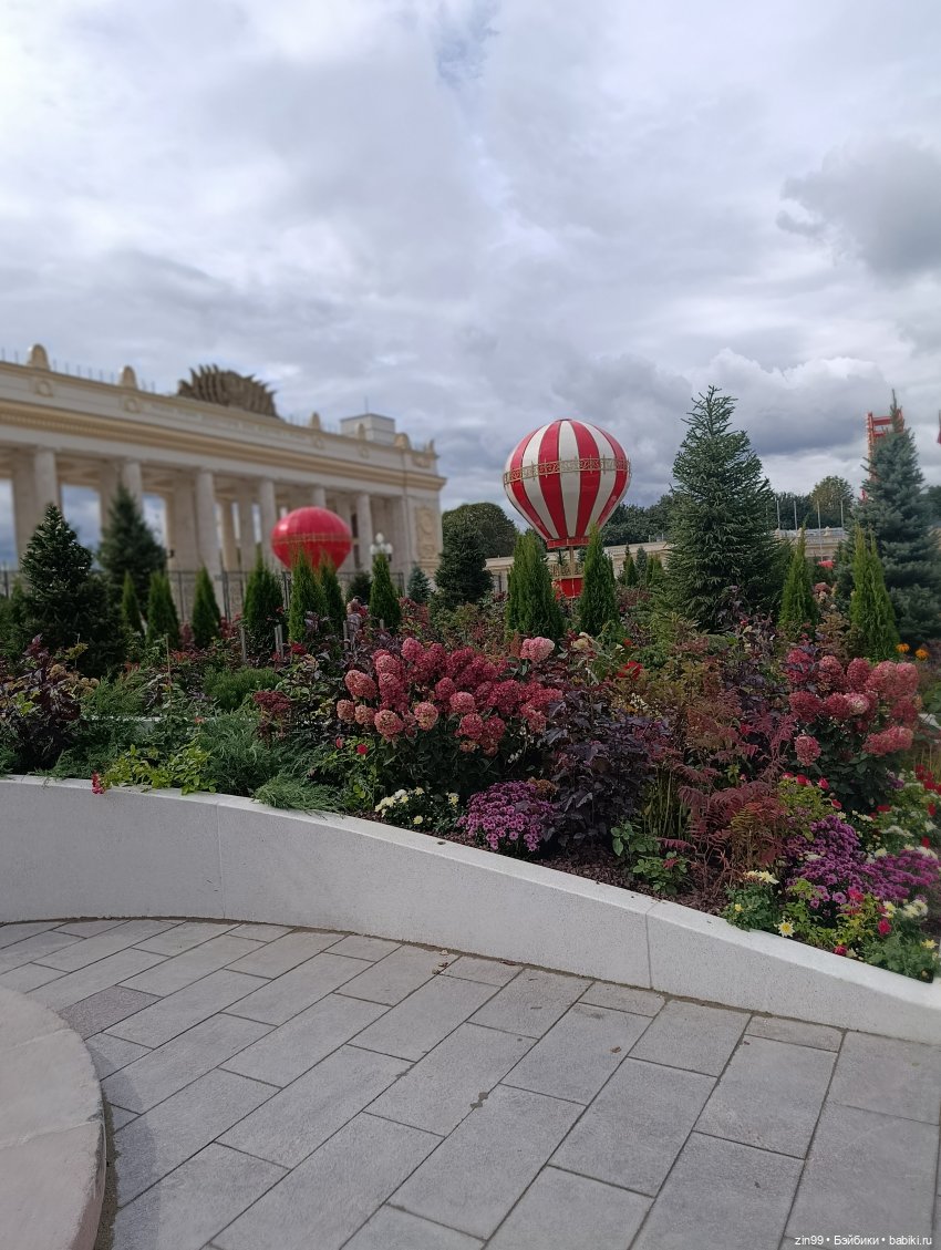 Около Парка Горького — Куклы Паола Рейна (фото 6)