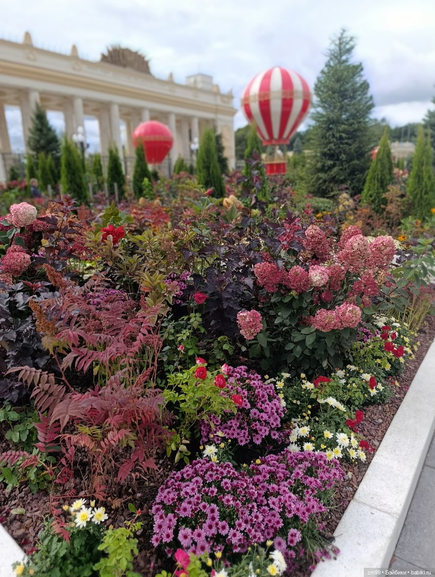 Около Парка Горького — Куклы Паола Рейна (фото 7)