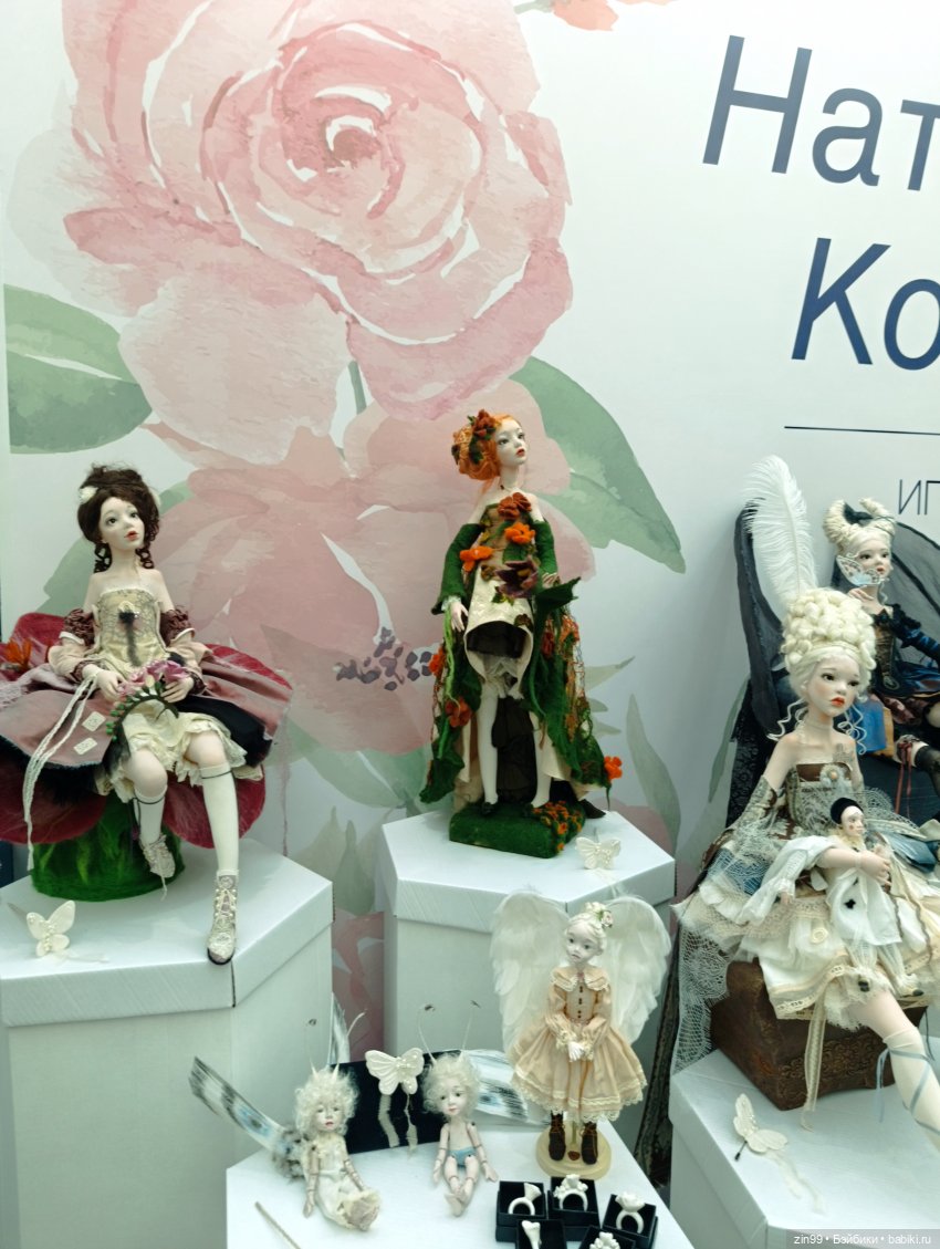 Выставка Искусство куклы в Гостинном дворе