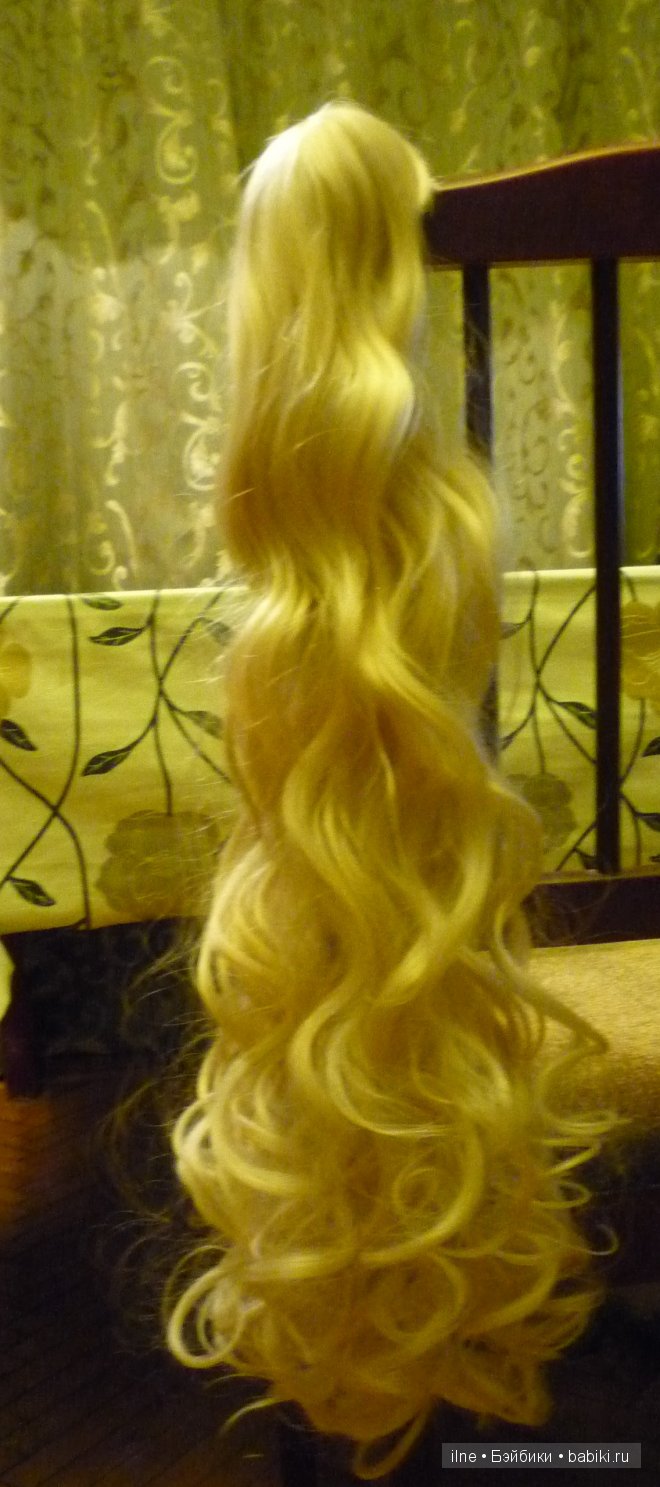 После Дня Всех Влюбленных