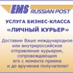 Проблемы с импортом...Бэйбиковцы, у кого так же, присоединяйтесь!