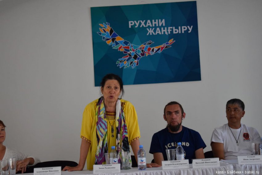 Отпуск. Мой древний новый кукел (фото 5)