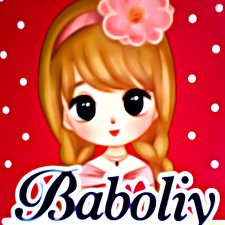 "У Мэри был собачЕк" или снова Baboliy.