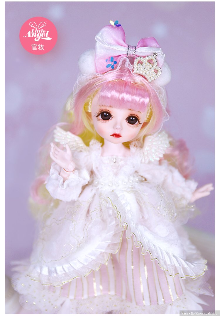 Очередная бюджеточка с Али, или (фото 2)