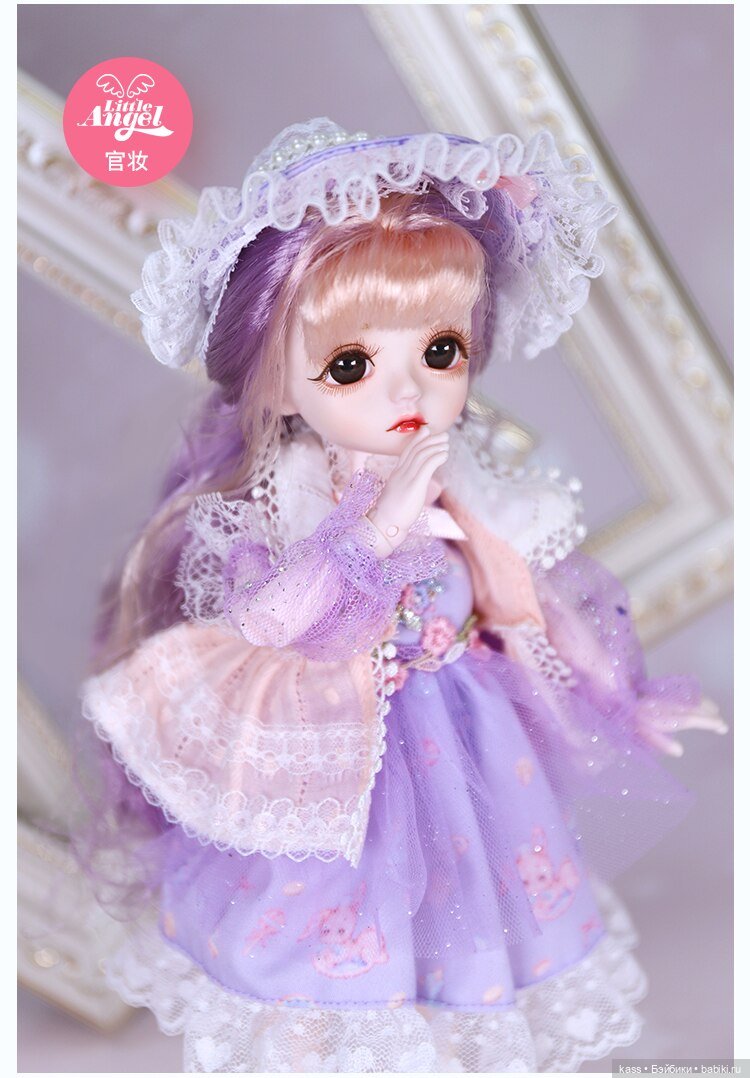 Очередная бюджеточка с Али, или (фото 3)