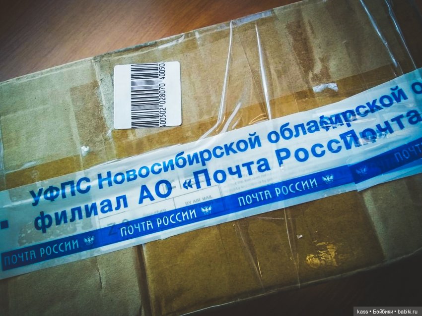 Опоздавшая вовремя — Игровые куклы разных производителей (Разное): редкие бренды