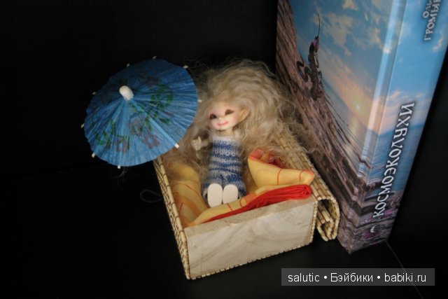 Путешествие Дженни - третья остановка