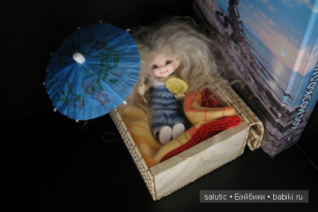 Путешествие Дженни - третья остановка