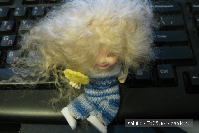 Путешествие Дженни - третья остановка