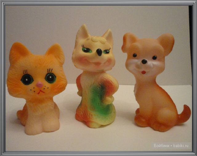 Резиновые игрушки