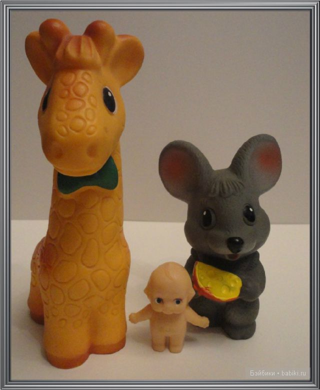 Резиновые игрушки