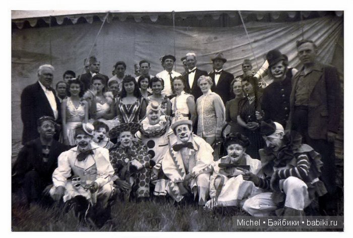 Цирк, цирк, цирк!!! Цирк приехал, и мои клоуны сбежались (фото 2)