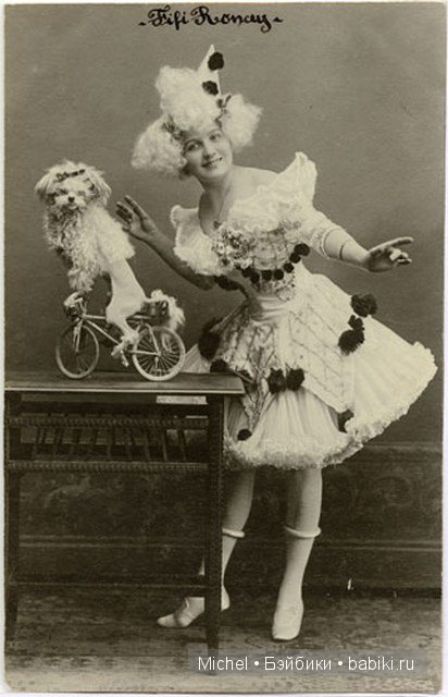 Цирк, цирк, цирк!!! Цирк приехал, и мои клоуны сбежались (фото 7)