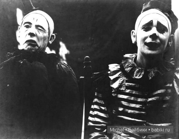 Цирк, цирк, цирк!!! Цирк приехал, и мои клоуны сбежались (фото 3)