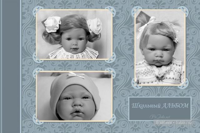 День знаний или поиграем в школу | Бэйбики День знаний или поиграем в школу