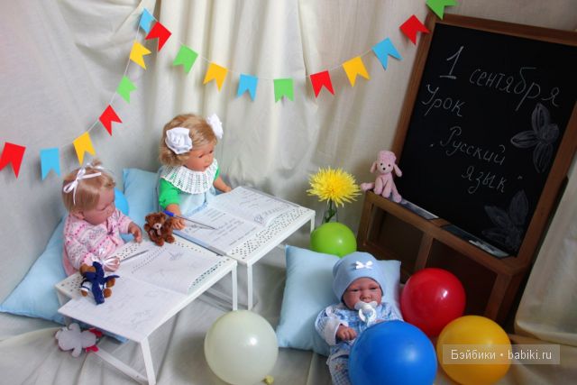 Munecas Antonio Juan Munecas Antonio Juan