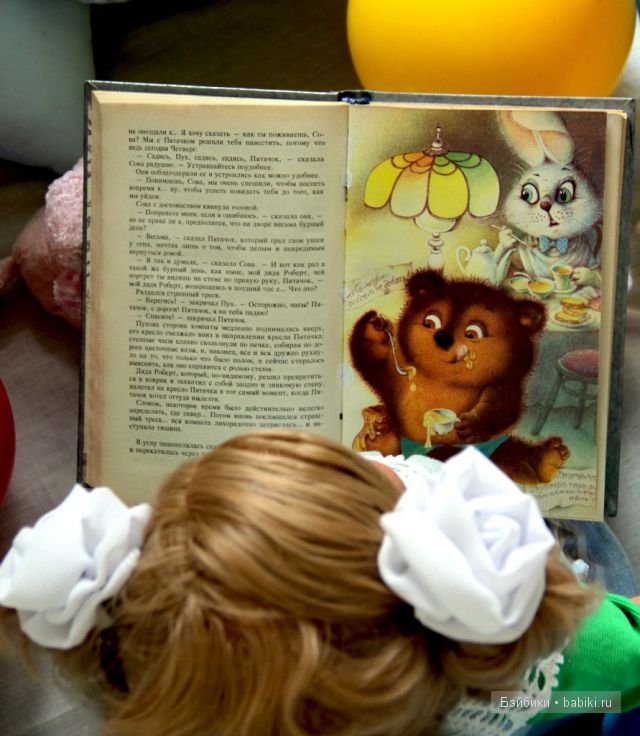 Куклы Munecas Antonio Juan Куклы Munecas Antonio Juan