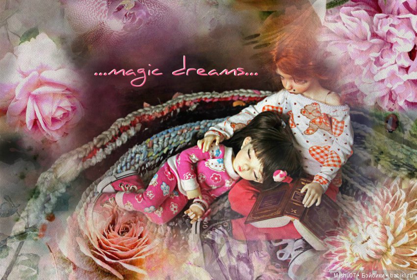 Разные фото моих бжд. Часть 1 (фото 4)