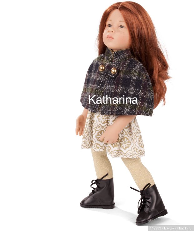 Gotz, фотографии хорошего качества (фото 3)