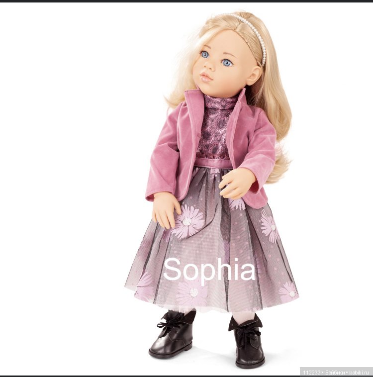 Gotz, фотографии хорошего качества (фото 2)