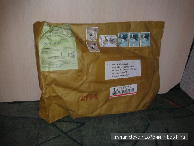 Мой дорогой Тео приехал — Худжики