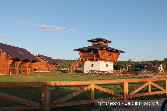 Башкирские посиделки | Бэйбики Башкирские посиделки — Болталка и разговоры обо всем: жизнь (фото 5)