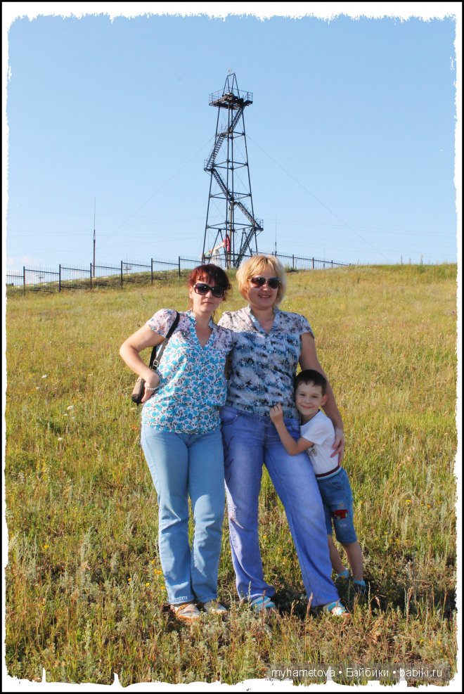 Башкирские посиделки | Бэйбики Башкирские посиделки — Болталка и разговоры обо всем: жизнь