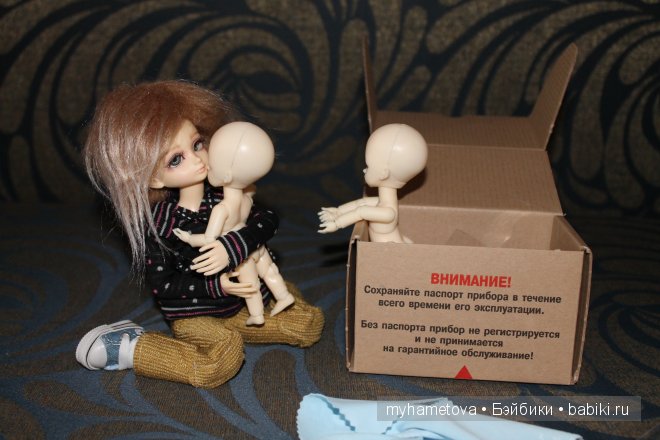 Заветная коробочка — Худжики (фото 2)