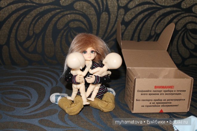 Заветная коробочка — Худжики (фото 5)