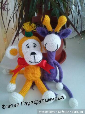Мои работы — Вязаные игрушки и амигуруми: крючком (фото 2)