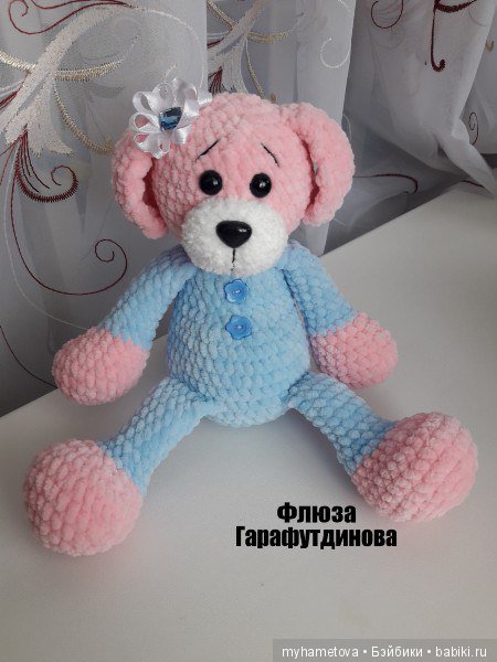 Мои работы — Вязаные игрушки и амигуруми: крючком (фото 7)