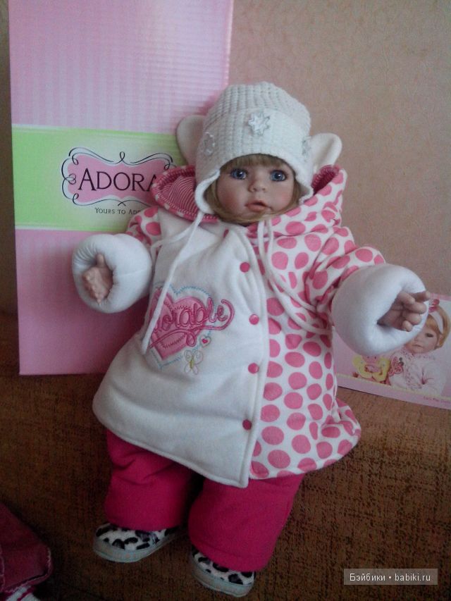 Моя Миленка!