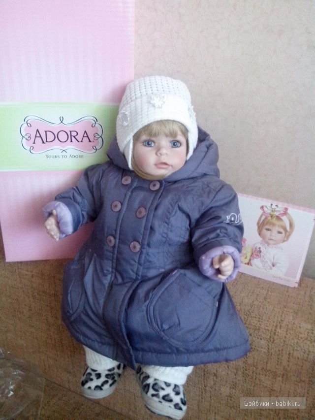 Моя Миленка!