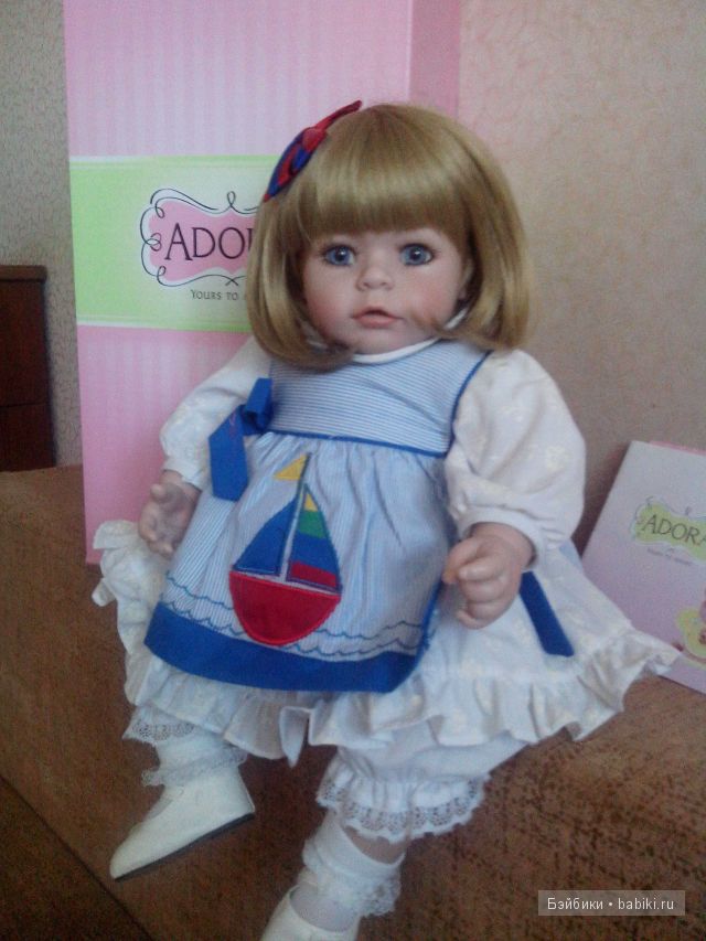 Моя Миленка!