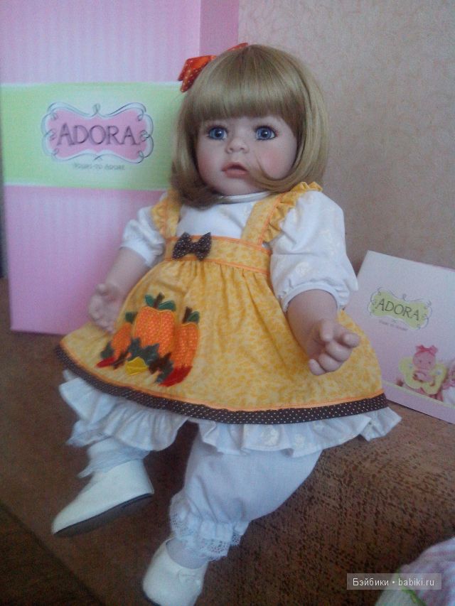 Моя Миленка!