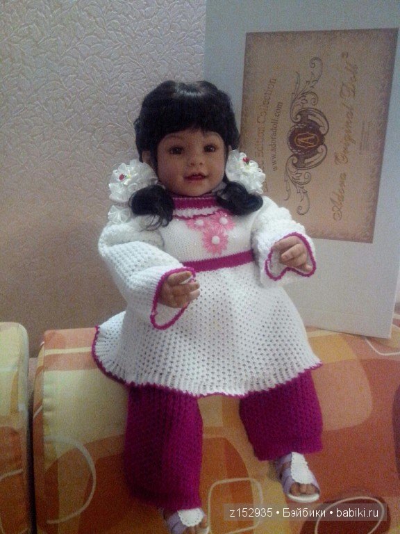 Кукла Адора - Линда Гватемала (фото 2)