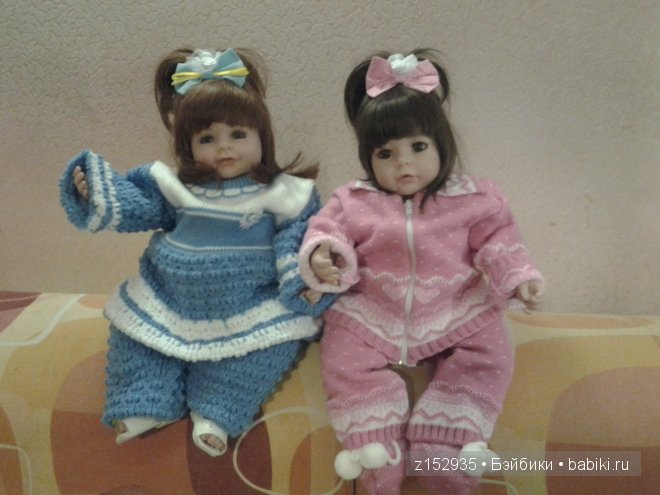 Мои Адорки!