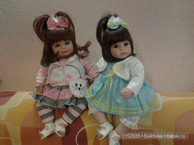 Мои Адорки!