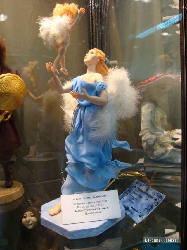 "Наслаждение для души". Выставка авторской куклы ручной работы в г. Новокузнецке (фото 2)