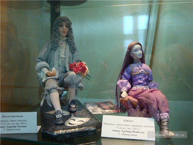 "Наслаждение для души". Выставка авторской куклы ручной работы в г. Новокузнецке (фото 6)