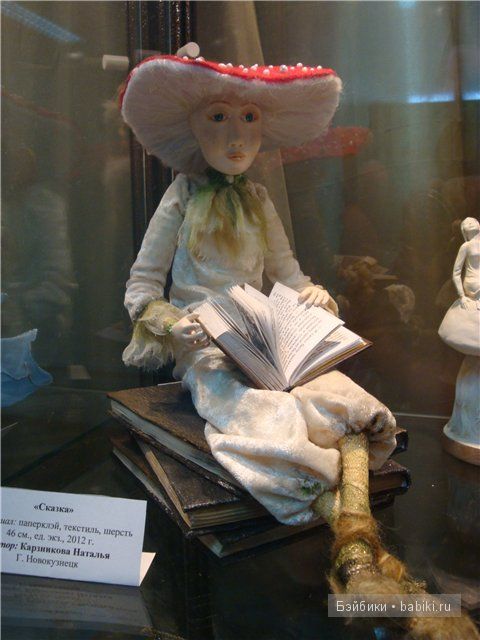 "Наслаждение для души". Выставка авторской куклы ручной работы в г. Новокузнецке (фото 9)