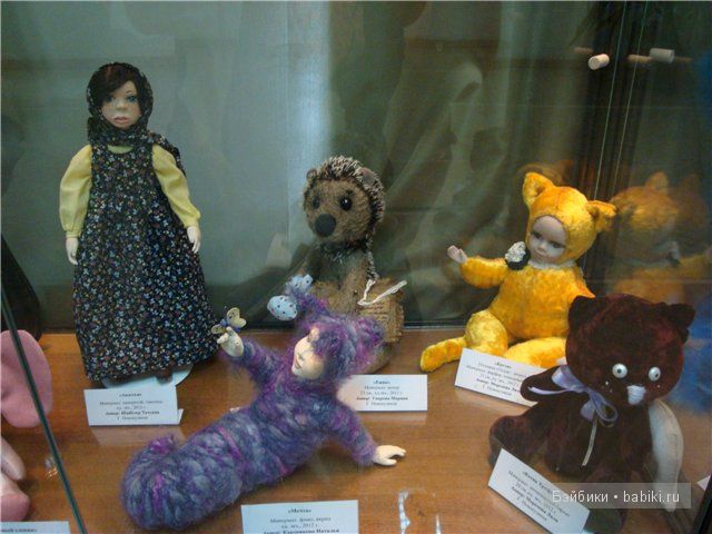 "Наслаждение для души". Выставка авторской куклы ручной работы в г. Новокузнецке (фото 7)