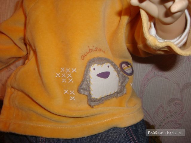 Валентинка_16 Валентинка_16