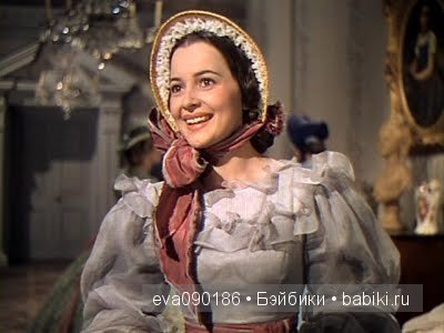 Скарлет и Мелани или бал в 12 дубах