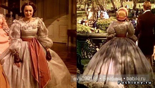 Скарлет и Мелани или бал в 12 дубах